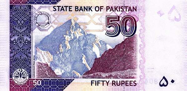 PN47w Pakistan - 50 Rupees (2023)